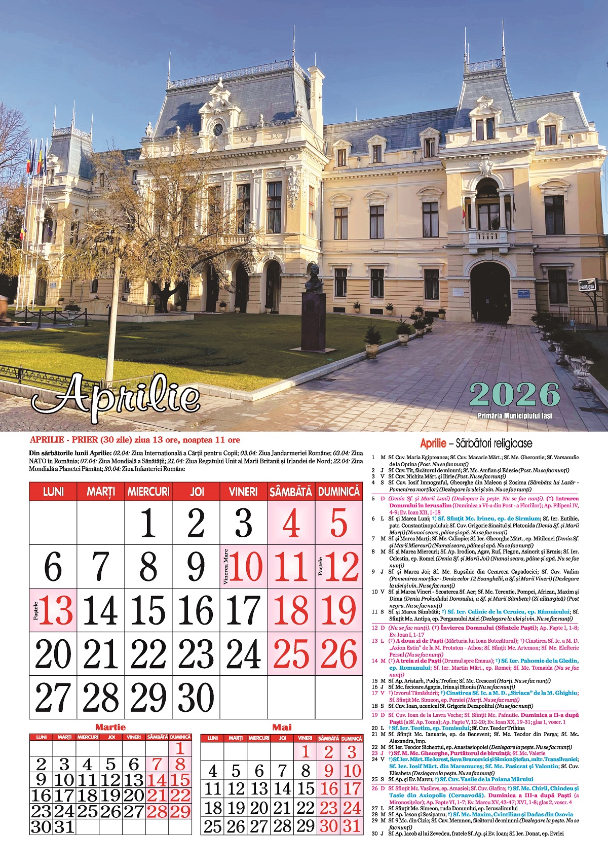 Imaginea produsului 'Calendar 2026: Romania'