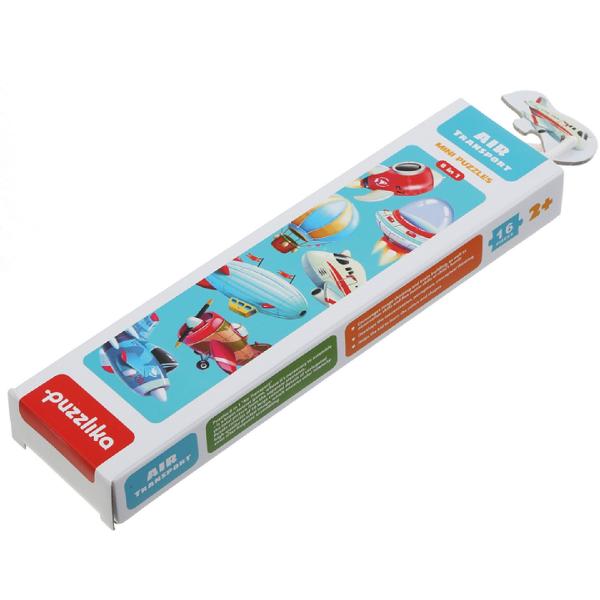 Set puzzle 8in1: Transport aerian