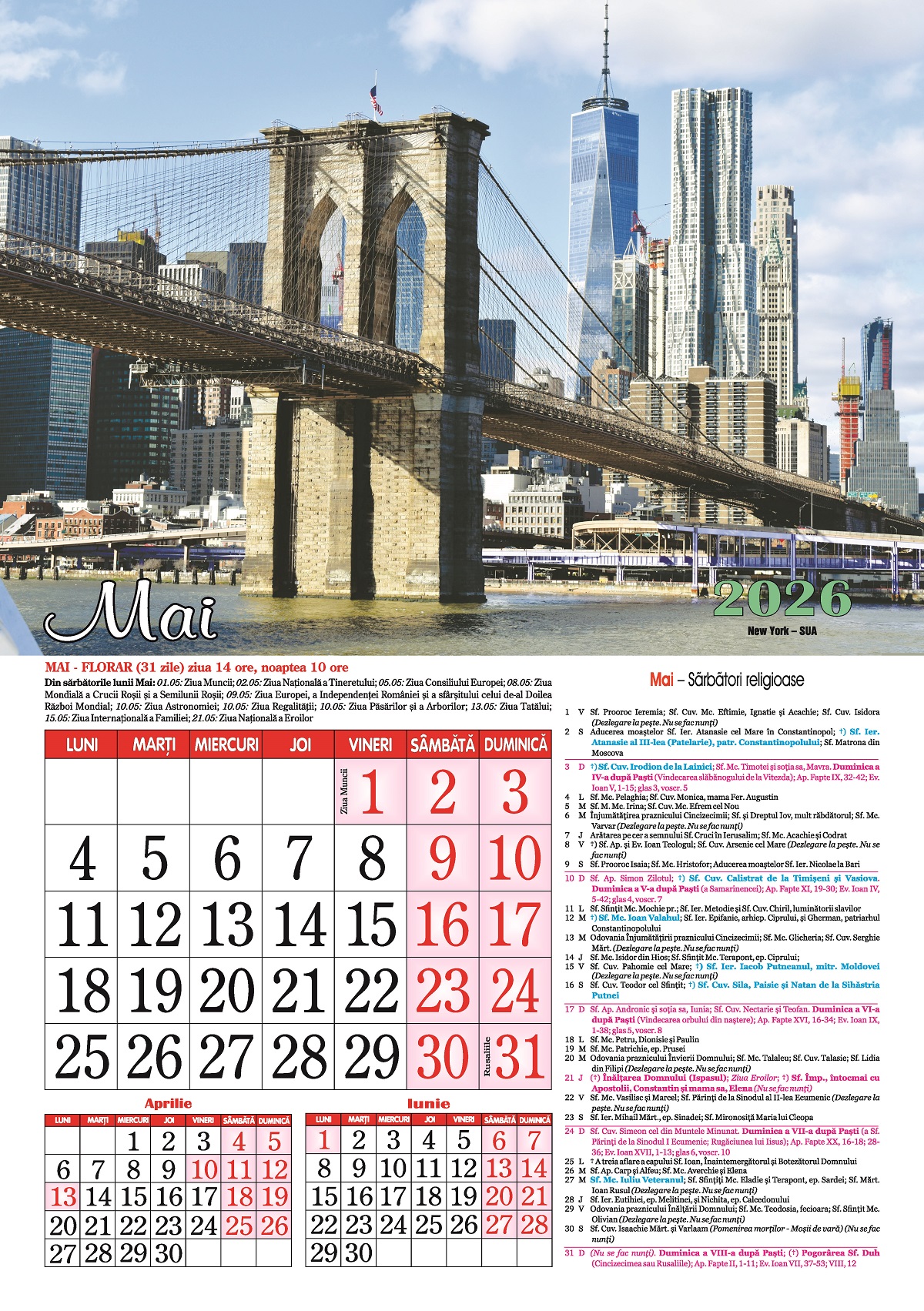 Calendar 2026: Orase