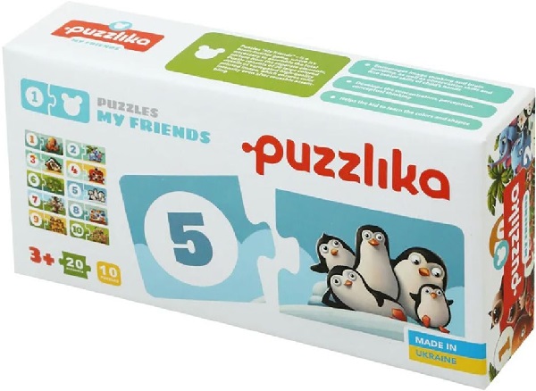 Set puzzle 3 in 1: Prietenii mei. My Friends
