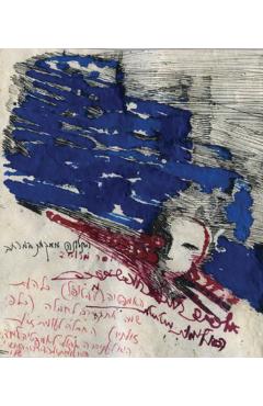 Coperta cărții 'Bracha L. Ettinger - Bracha L. Ettinger'