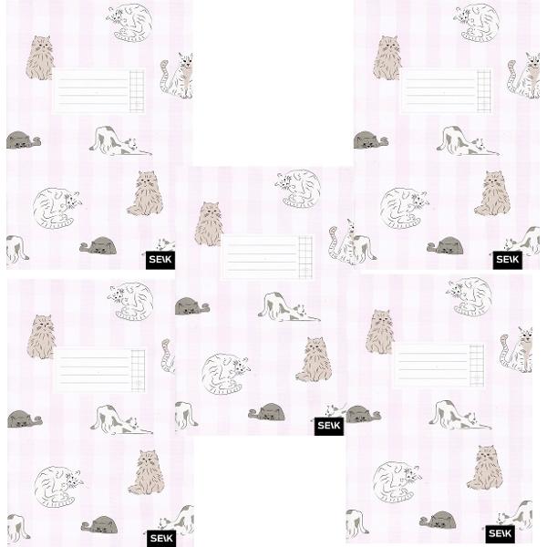 Set 5 caiete matematica 12 file. Pisici