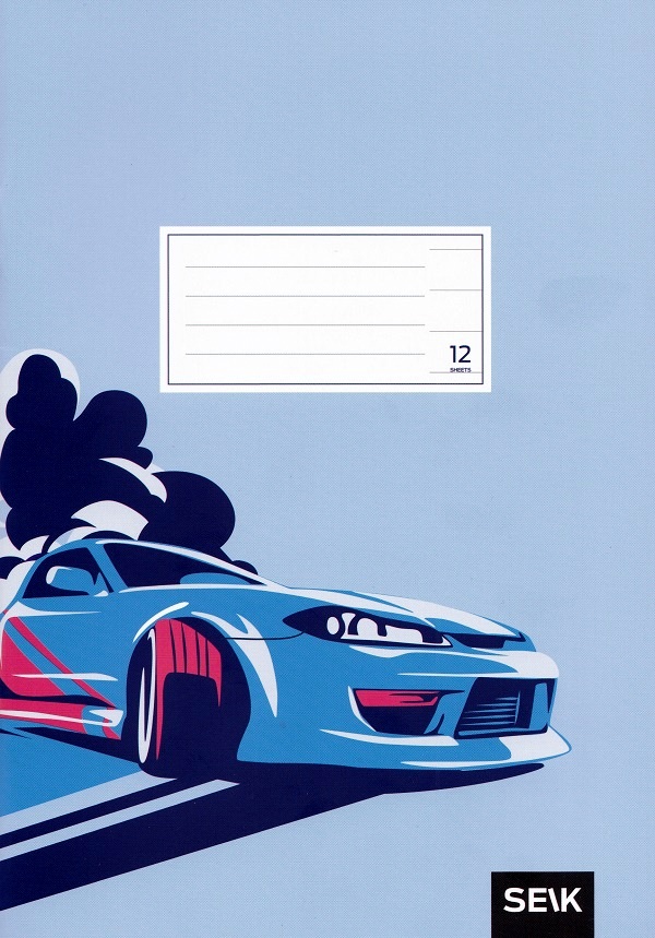 Set 5 caiete dictando 12 file. Masina