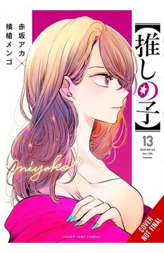 Coperta cărții '[Oshi No Ko], Vol. 13 - Aka Akasaka'