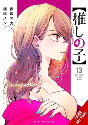 Coperta cărții '[Oshi No Ko], Vol. 13 - Aka Akasaka'