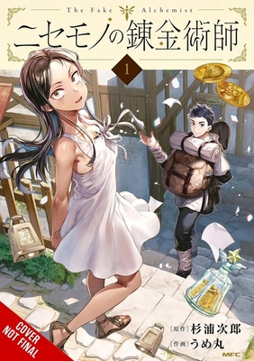 Coperta cărții 'The Fake Alchemist, Vol. 1: Volume 1 - Jiro Sugiura'