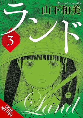 Coperta cărții 'Land, Vol. 2 - Kazumi Yamashita'