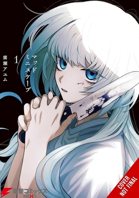 Coperta cărții 'Mad Miniscape, Vol. 1: Volume 1 - Ayumu Hirose'