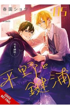 Coperta cărții 'Hirano and Kagiura, Vol. 5 (Manga) - Shou Harusono'