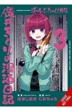 Coperta cărții 'Bocchi the Rock! Side Story: Kikuri Hiroi's Heavy-Drinking Diary, Vol. 3 - Aki Hamazi'