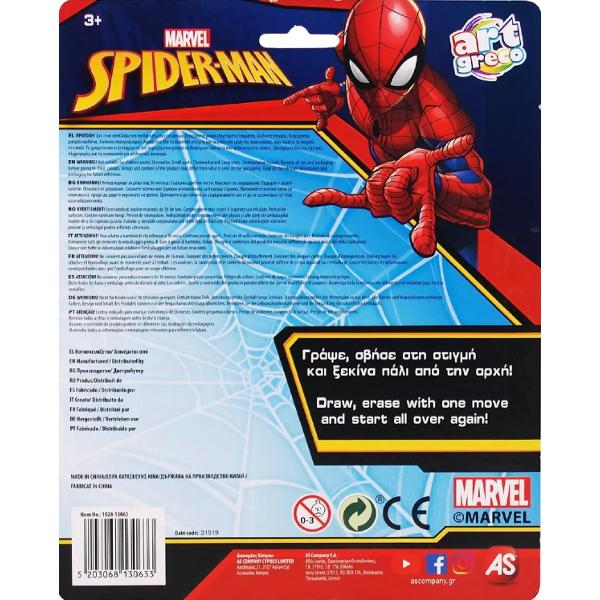 Tabla de scris. Spiderman