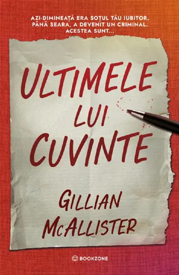 Ultimele lui cuvinte - Gillian McAllister