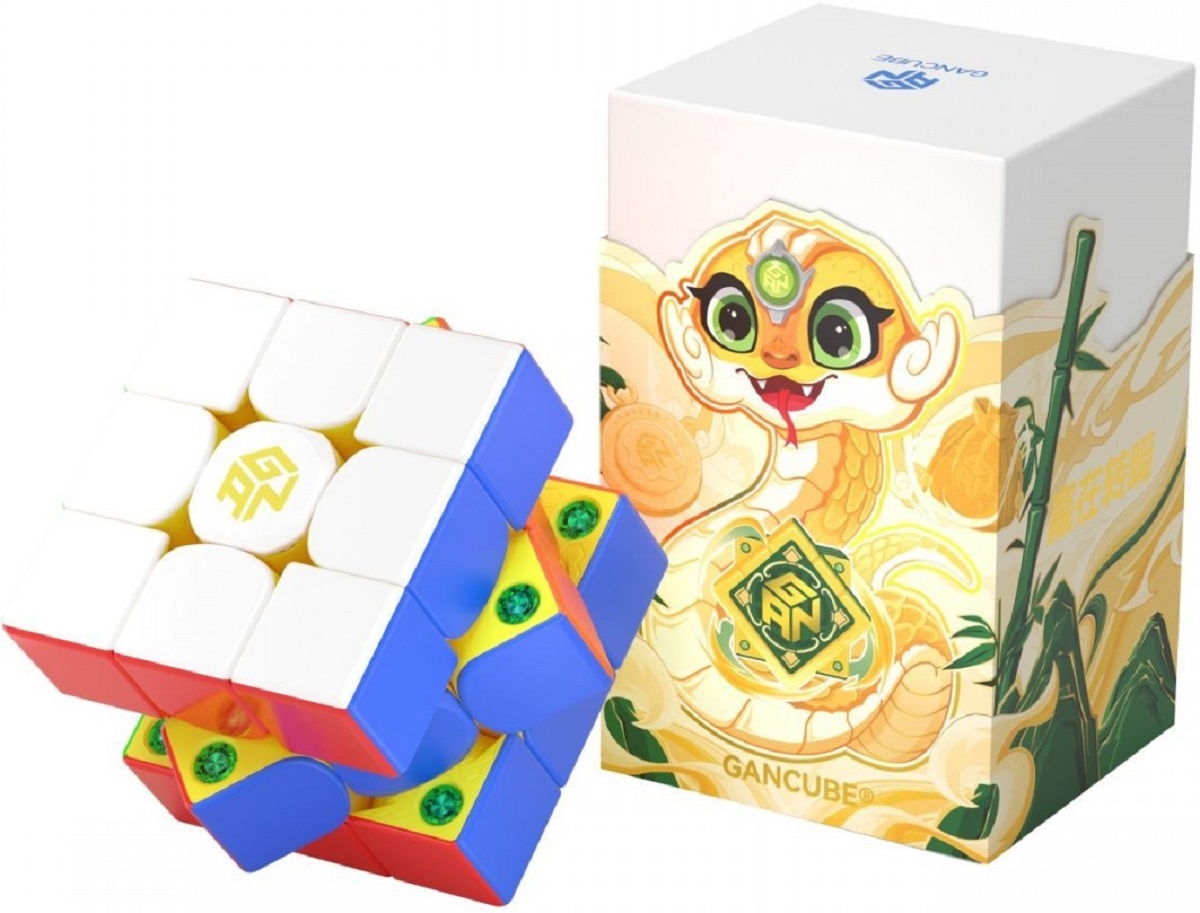 Cub Gan 356 Me. Editia de anul nou 2025