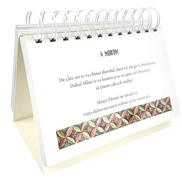 Zilnicar: Cuvinte de folos duhovnicesc de la Parintele Proclu, pustnicul din Muntii Neamtului