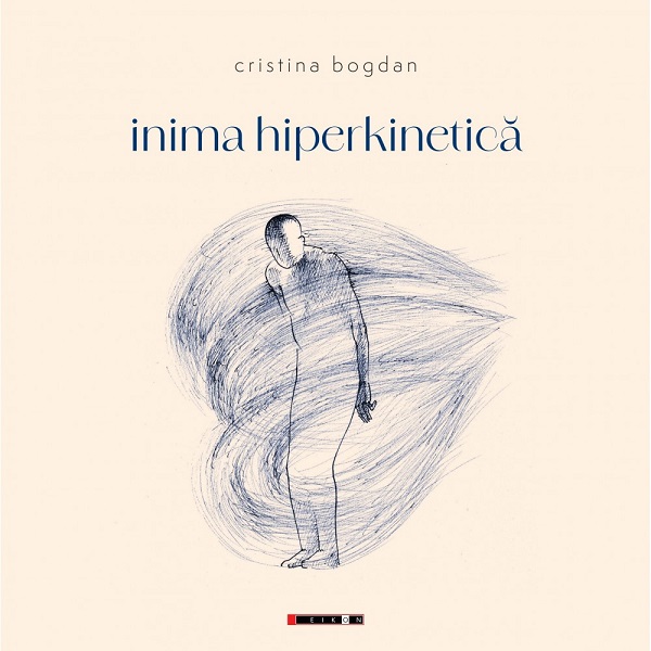 Inima hiperkinetica - Cristina Bogdan