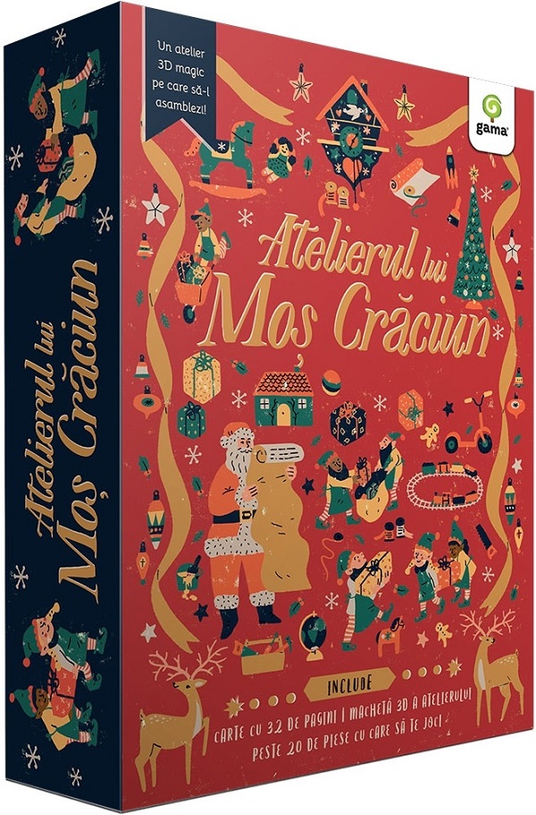 Atelierul lui Mos Craciun