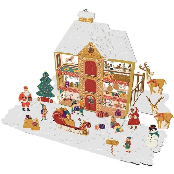 Atelierul lui Mos Craciun