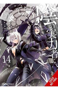Coperta cărții 'The Eminence in Shadow, Vol. 14 (Manga) - Daisuke Aizawa'
