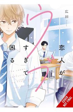 My Lover Is Just Too Innocent to Handle, Vol. 1 -