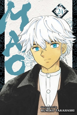 Coperta cărții 'Mao, Vol. 24 - Rumiko Takahashi'