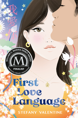 Coperta cărții 'First Love Language - Stefany Valentine'