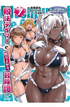 Coperta cărții 'Rise of the Outlaw Tamer and His S-Rank Cat Girl (Manga) Vol. 7 -'