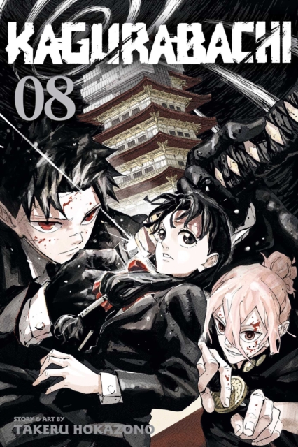 Coperta cărții 'Kagurabachi, Vol. 8 - Takeru Hokazono'