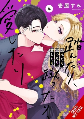 Coperta cărții 'Stomp, Kick, Love, Vol. 4 - Sumi Ichiya'