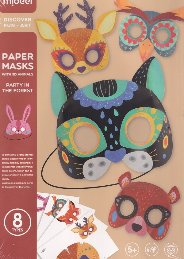 Set masti 3D. Paper Masks. Animale