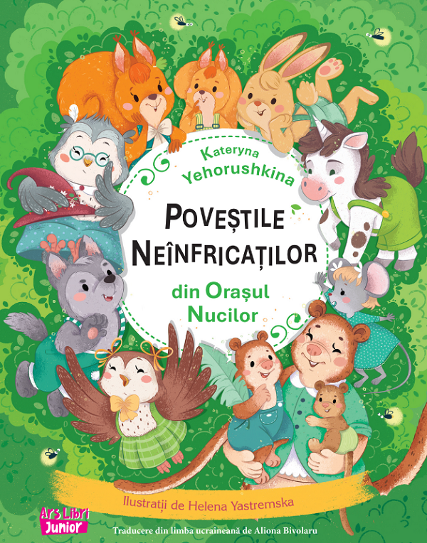 Povestile neinfricatilor din Orasul Nucilor - Kateryna Yehorushkina