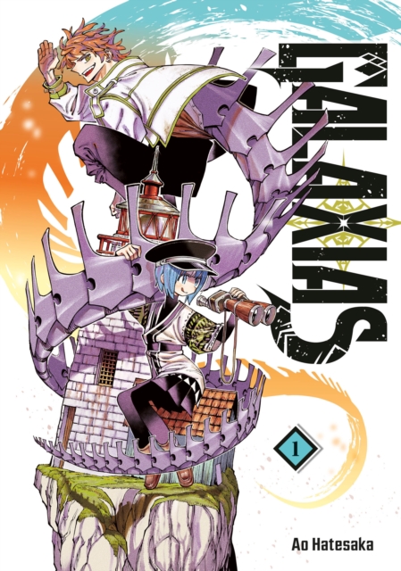 Coperta cărții 'GALAXIAS 1 - Ao Hatesaka'