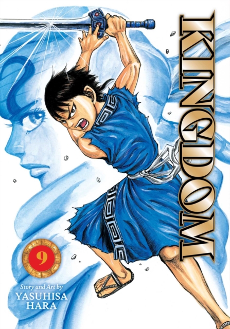 Coperta cărții 'Kingdom, Vol. 9 - Yasuhisa Hara'