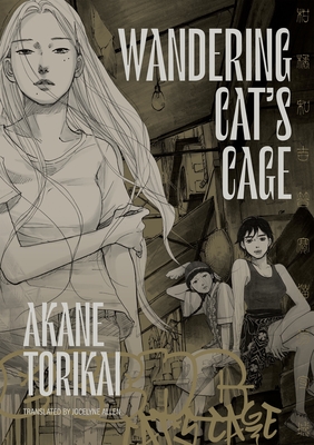 Coperta cărții 'Wandering Cat's Cage - Akane Torikai'