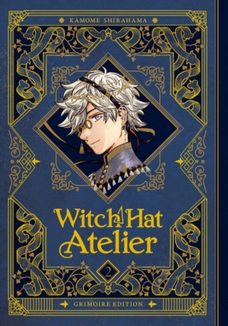 Coperta cărții 'Witch Hat Atelier: Grimoire Edition 2 - Kamome Shirahama'