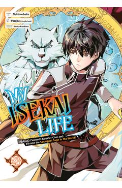 Coperta cărții 'My Isekai Life 23: I Gained a Second Character Class and Became the Strongest Sage in the World! -'
