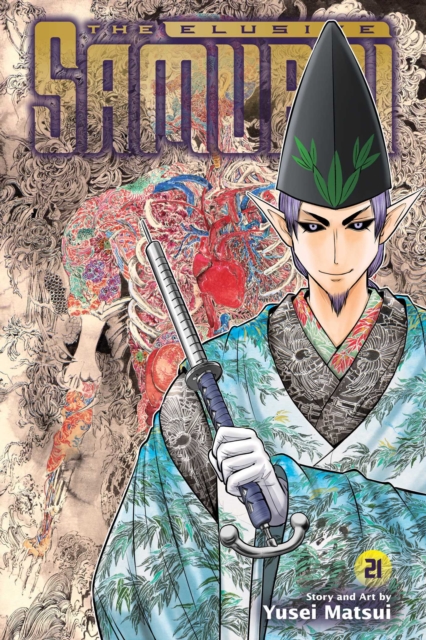Coperta cărții 'The Elusive Samurai, Vol. 21 - Yusei Matsui'