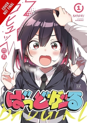 Coperta cărții 'Bad Girl, Vol. 1: Volume 1 -'