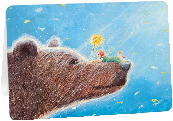 Felicitare: Morning Snack