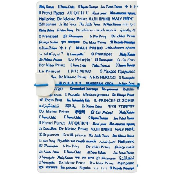 Jurnal de calatorie: Micul Print