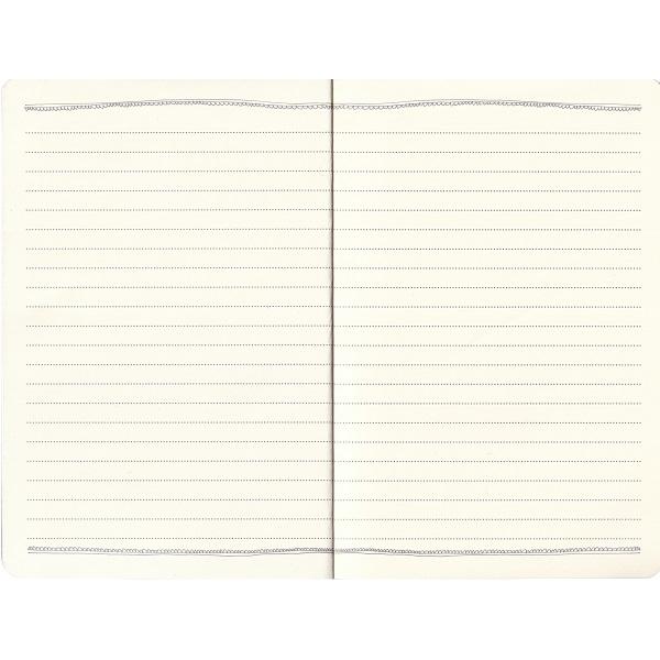 Agenda nedatata. Toffee and Treacle Cat