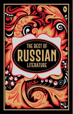 Coperta cărții 'The Best of Russian Literature (Deluxe Hardbound Edition/Boxed Set) - Nikolai Gogol Anton Chekhov'