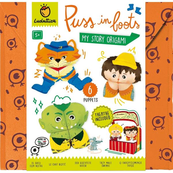 Origami. Teatru de papusi: Motanul Incaltat