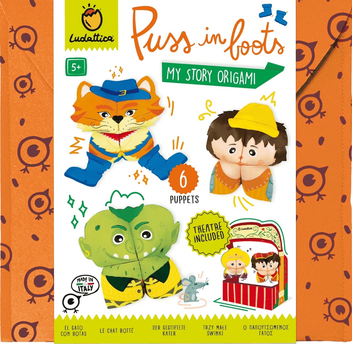 Origami. Teatru de papusi: Motanul Incaltat