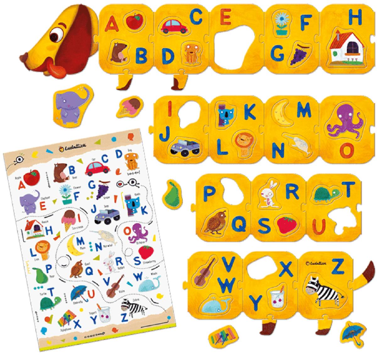 Puzzle Montessori: Alfabet