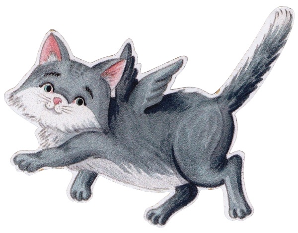 Magnet: Mata zburatoare. Gri