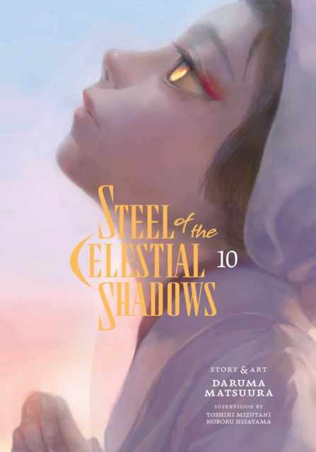 Coperta cărții 'Steel of the Celestial Shadows, Vol. 10 - Daruma Matsuura'