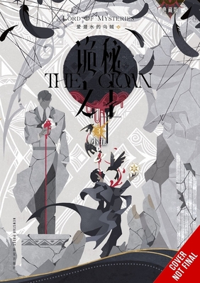 Coperta cărții 'Lord of Mysteries, Vol. 3: The Clown, Part III -'