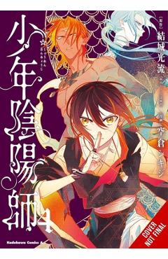 Coperta cărții 'The Teen Exorcist, Vol. 4 (Manga) - Mitsuru Yuki'