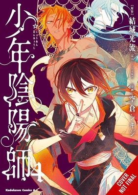 Coperta cărții 'The Teen Exorcist, Vol. 4 (Manga) - Mitsuru Yuki'