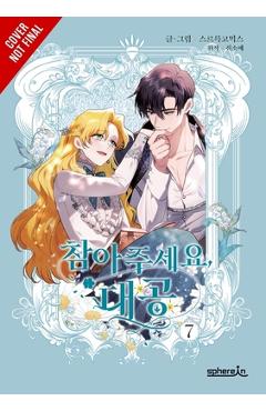 Coperta cărții 'Finding Camellia, Vol. 7 - Manta Manta Comics'